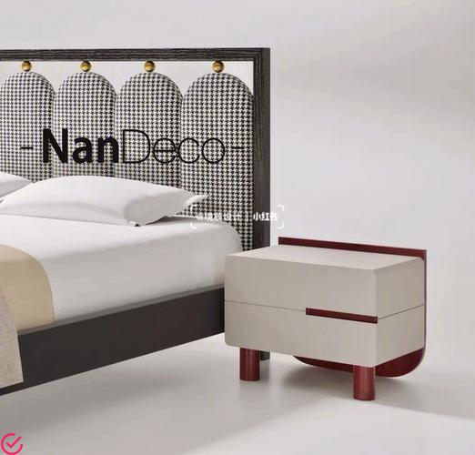 EcoComfort家具-创造快乐生活的效率之选