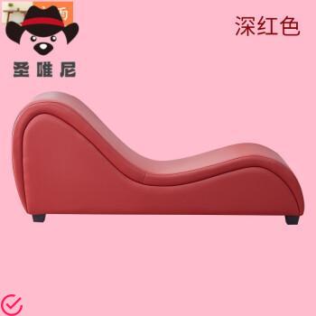 激情家具：打造高效快乐生活