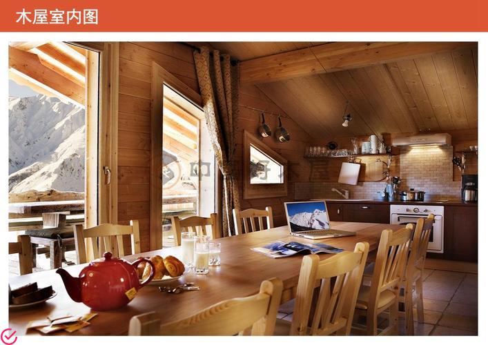 快乐木屋-打造高效生活的健康家具