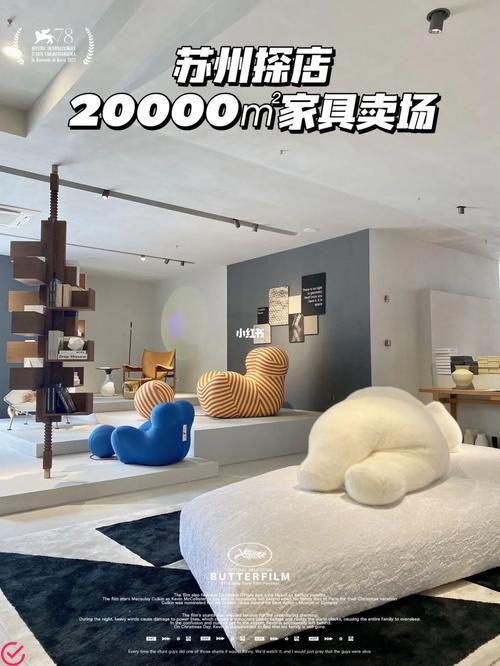 <strong>品牌名称+词汇</strong>家具产品——打造高效、快乐、健康的家居空间