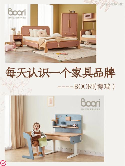 【限时特惠】HappyHome快乐木制家具，为你带来高效生活！