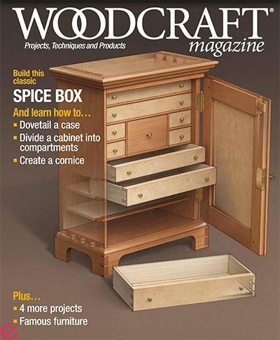 提升生活品质的WoodCraft家具