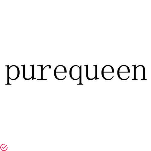 品牌名称：E-Pure愉悦生活