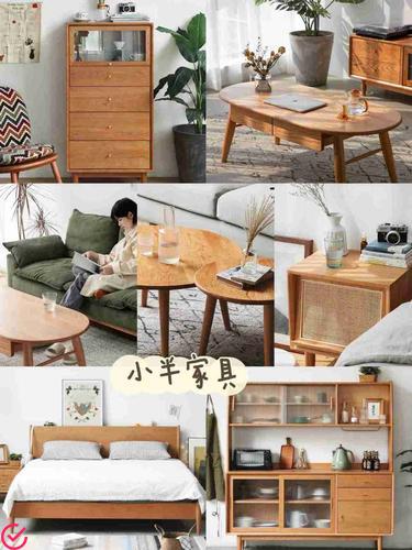 带来快乐的木质家具，提升生活品质
