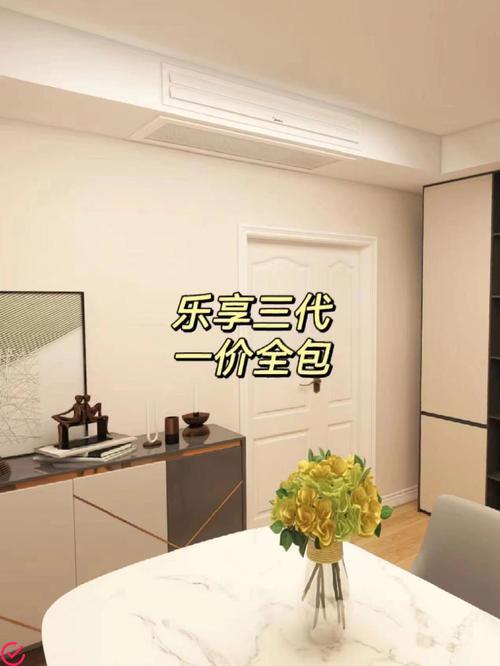 打造高效生活空间，快乐乐享家居带给你无尽兴趣与健康