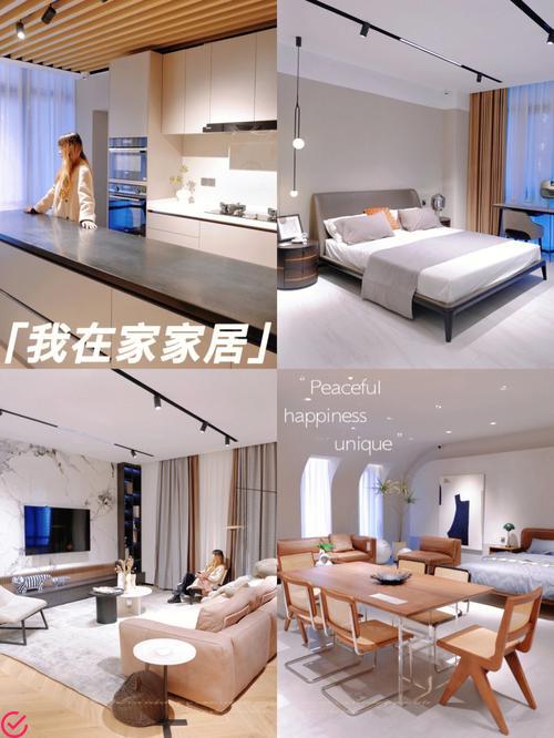 打造高效快乐家居之悦木：高科技让家居生活更健康更充满兴趣