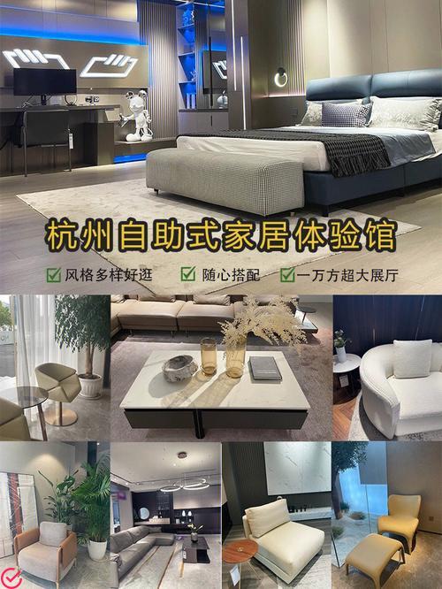 打造高效快乐家居之悦木：高科技让家居生活更健康更充满兴趣
