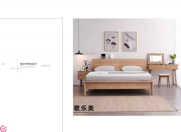乐美家具：为家居空间注入高效快乐