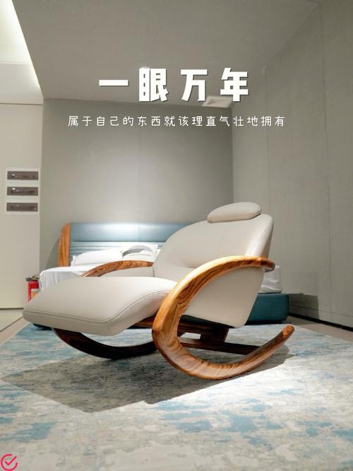 乐趣居家：品质木制家具