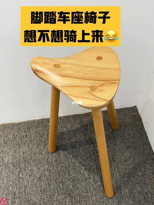 创意家具：妙趣木制家具，带给您高效、快乐与健康的居家体验！