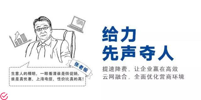 高效助力，让您生活更轻松