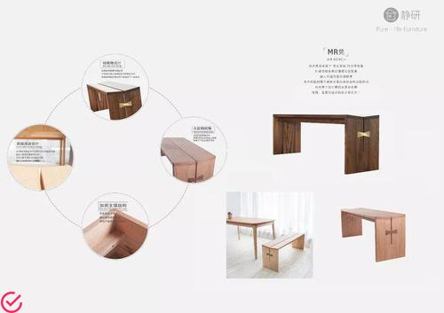 快乐品牌木制家具-创新设计提升居室效率