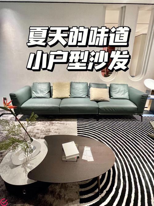 打造效率与快乐，悦享家系列家具