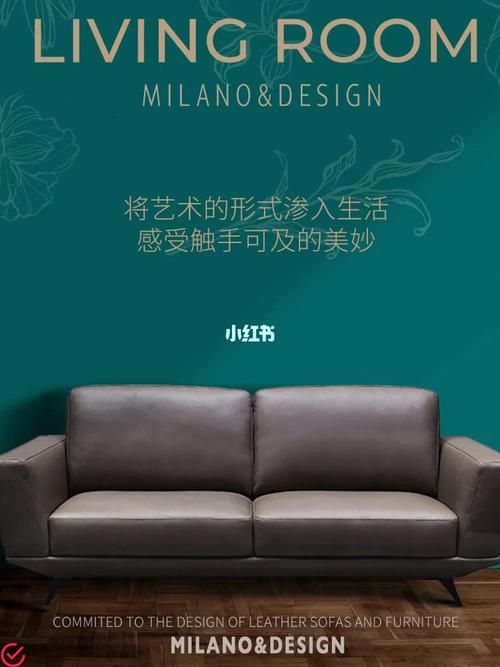 触手可及的高效快乐：【xxx品牌】创新系列家具
