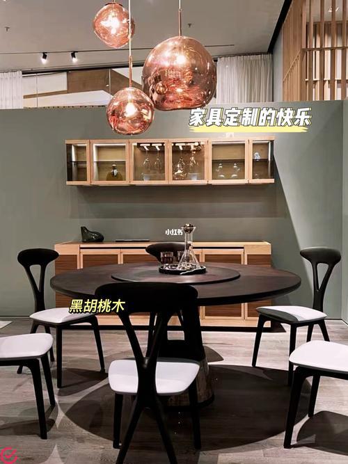 【品牌名称】健康木制家具：效率与快乐的完美结合