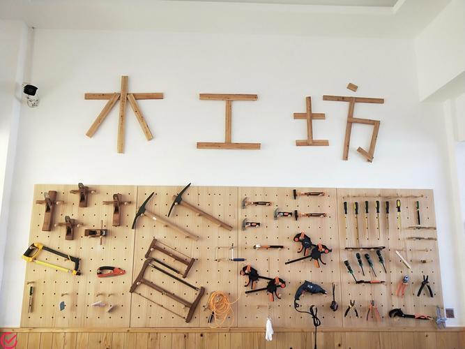 品牌名称：欢乐木工坊