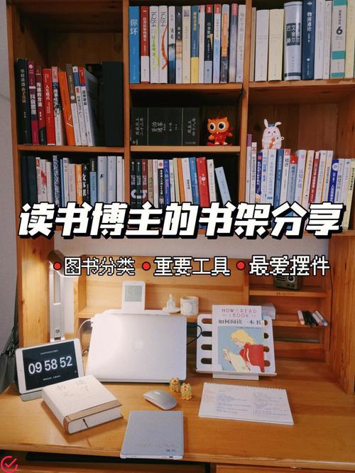 「快乐家具」——打造幸福生活的秘密武器