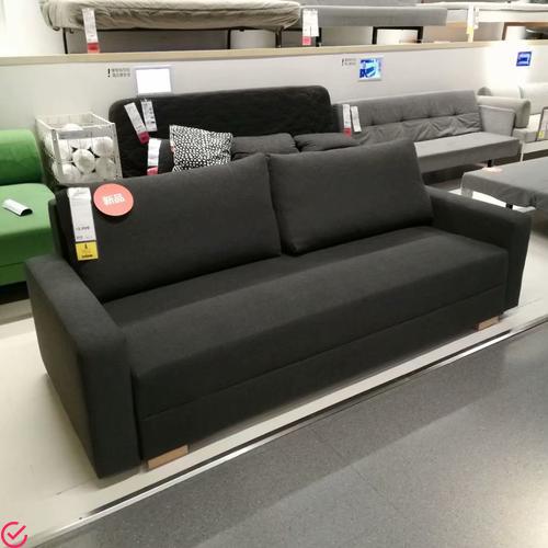 品味宜家-打造高效快乐生活的健康家具