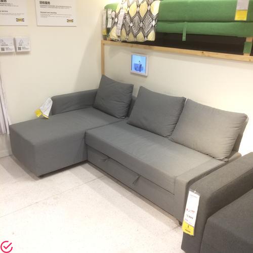 品味宜家-打造高效快乐生活的健康家具