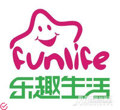 品牌名称：家居乐趣